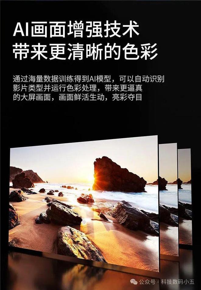 自动入幕这款投影仪便捷到飞起！pg电子模拟器试玩自动对焦+(图4)