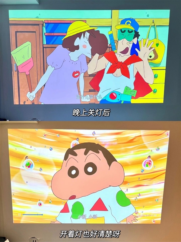 仪怎么选 数码博主实测 选这两款就够了pg电子网站2025年618便携投影(图2)