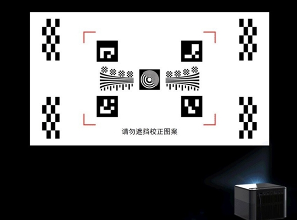 投影仪怎么选 亲测分享 这两款可闭眼入pg电子娱乐平台2025年618卧室(图8)
