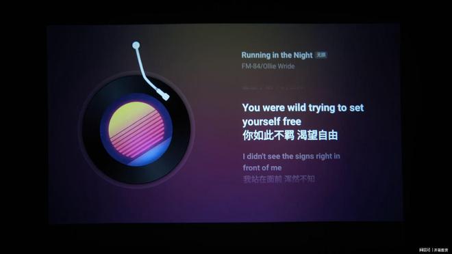 开箱图赏几百元打造家庭私人影院pg电子娱乐平台哈趣Q1投影仪