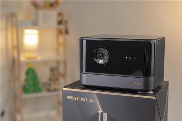 最建议买 实测体验当贝X5 Ultra最值得推荐pg电子免费模拟器游戏2024年哪款家用投影仪(图4)