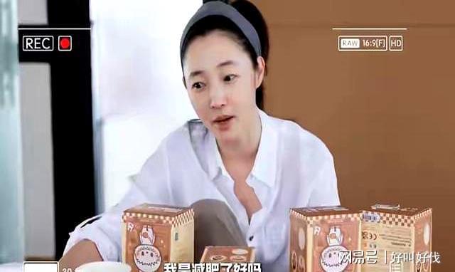 的她把过气女明星的惨体现的淋漓尽致pg电子首页大破防!这一次41岁(图2) 的她把过气女明星的惨体现的淋漓尽致pg电子首页大破防!这一次41岁(图2)