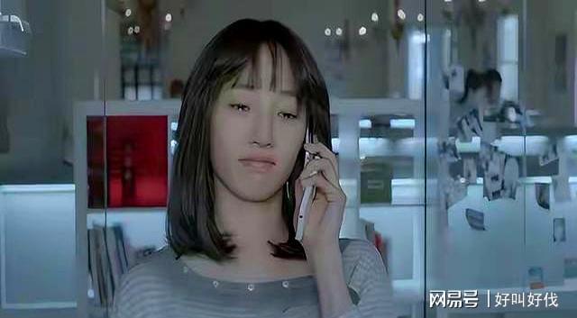 的她把过气女明星的惨体现的淋漓尽致pg电子首页大破防！这一次41岁(图5)